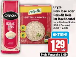HIT Oryza Reis lose oder Reis-fit Reis im Kochbeutel Angebot