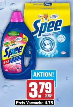 HIT Spee Waschmittel Angebot