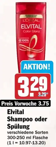 HIT Elvital Shampoo oder Spülung Angebot