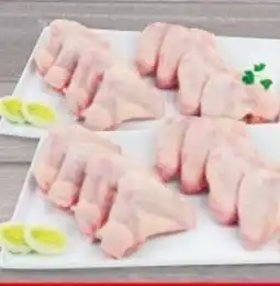 Multi Markt Hähnchenflügel Angebot
