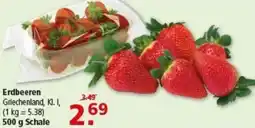 Multi Markt Erdbeeren Griechenland Angebot