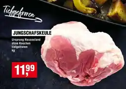 Handelshof Jungschafskeule Angebot
