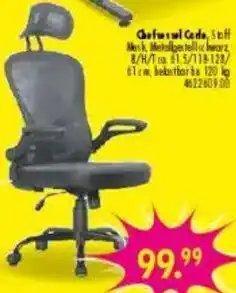 Möbel Boss Chefsessel Angebot