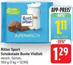 Schmidt's Märkte Ritter Sport Schokolade Bunte Vielfalt Angebot