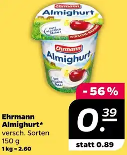 NETTO Ehrmann Almighurt Angebot