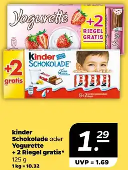 NETTO kinder Schokolade oder Yogurette Angebot