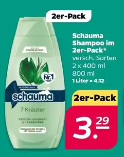 NETTO Schauma Shampoo im 2er-Pack⭑ Angebot