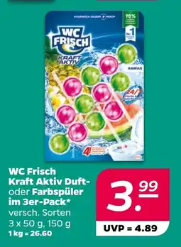 NETTO WC Frisch Kraft Aktiv Duft- oder Farbspüler im 3er-Pack Angebot