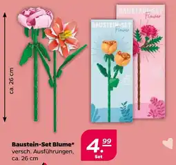 NETTO Baustein-Set Blume Angebot