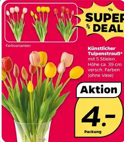 NETTO Künstlicher Tulpenstrauß Angebot