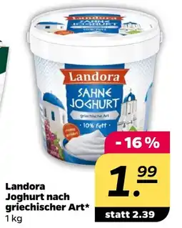 NETTO Landora Joghurt nach griechischer Art Angebot