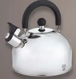 Handelshof Gustav Voss Wasserkessel Palermo Angebot