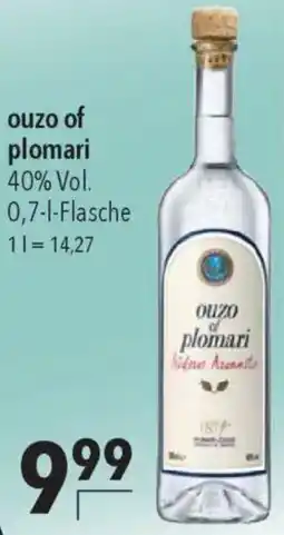 CITTI Markt ouzo of plomari Angebot