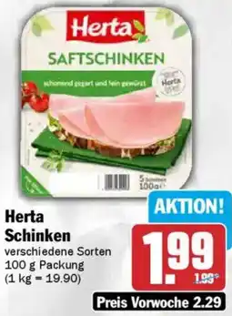 AEZ Herta Schinken Angebot