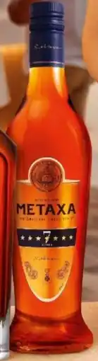 METRO Metaxa 7 Stern Angebot