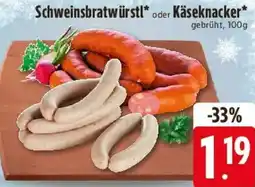 E-Center Schweinsbratwürstl oder Käseknacker Angebot