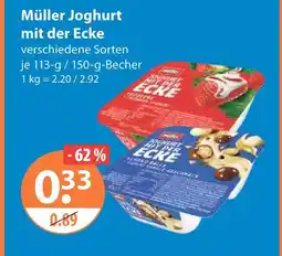 V Markt Müller joghurt mit der ecke Angebot