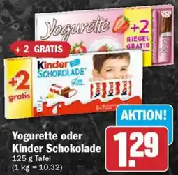 AEZ Yogurette oder Kinder Schokolade Angebot