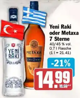 AEZ Yeni Raki oder Metaxa 7 Sterne Angebot