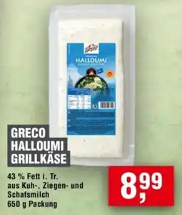 Handelshof Greco halloumi grillkäse Angebot