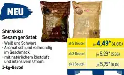 METRO Shirakiku Sesam geröstet Angebot