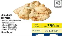 METRO China Ente gebraten Angebot