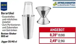 METRO METRO PROFESSIONAL Barartikel Angebot