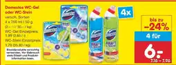Netto Marken-Discount Domestos WC-Gel oder WC-Stein Angebot