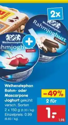 Netto Marken-Discount Weihenstephan Rahm oder Mascarpone Joghurt Angebot