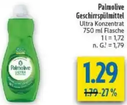diska Palmolive Geschirrspülmittel Angebot