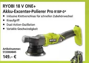 bauSpezi Ryobi 18 V One+ Akku-excenter-polierer Pro R18p-0 Angebot