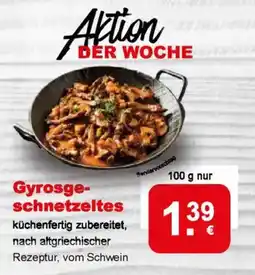 CAP Markt Gyrosgeschnetzeltes Angebot