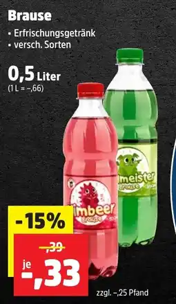 Thomas Philipps Brause Angebot