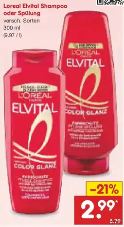 Netto Marken-Discount Loreal Elvital Shampoo oder Spülung Angebot