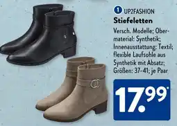 Aldi Süd UP2FASHION Stiefeletten Angebot