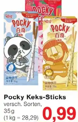 Jawoll Pocky Keks-Sticks Angebot