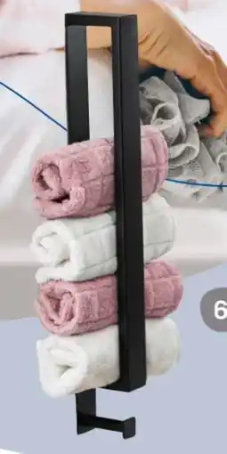 Rossmann Rossmann Ideenwelt Edelstahl-Handtuchhalter Angebot