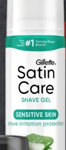 Aldi Süd Gillette Rasiergel Angebot