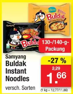 Zimmermann Samyang buldak instant noodles Angebot