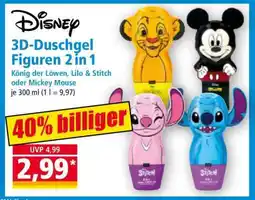 Norma 3D-Duschgel Figuren 2 in 1 Angebot
