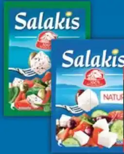 E-Center Salakis Schafskäse Angebot
