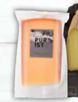 E-Center Heiderbeck Gipfel Purist Angebot