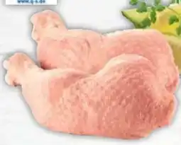 E-Center Hähnchenschenkel Angebot