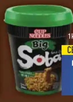 E-Center Nissin Soba Cup Big Angebot