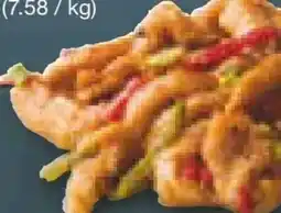 Netto Marken-Discount Schweine-Pfanne Schaschlik Angebot