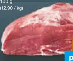 Netto Marken-Discount Wade vom Jungbullen Angebot