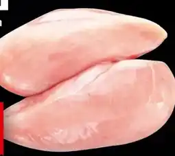 Handelshof Tiefkühl Hähnchen-Brustfilet Angebot