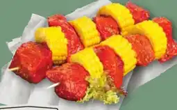 REWE Center Rewe Rindfleisch-Spieß Angebot