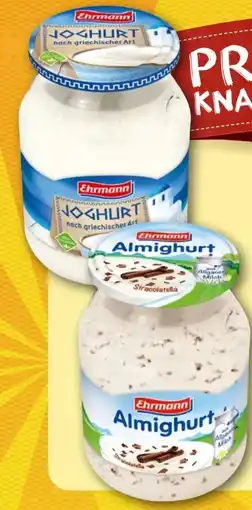 nahkauf Ehrmann Joghurt nach griechischer Art Angebot