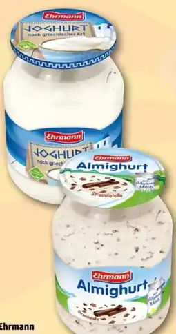 REWE Ehrmann Joghurt nach griechischer Art Angebot